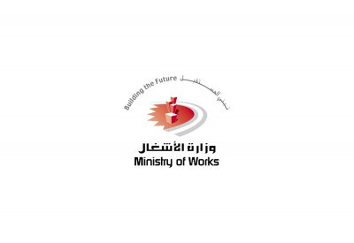 "الأشغال والبلديات" تؤكد استمرارية مشروع تنمية المدن والقرى
