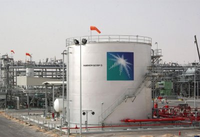 أرامكو السعودية... استثمارات ذكية تعزز عملاق النفط