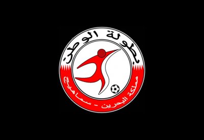 "بطولة الوطن" تقيم اجتماع القرعة بمشاركة ١٦ فريقاً