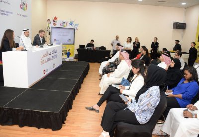 هيئة السياحة تعلن عن إستضافة عرض ألعاب الليغو