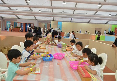 زوّار مهرجان صيف البحرين يتجاوزون 211 ألف زائر خلال خمسة أسابيع