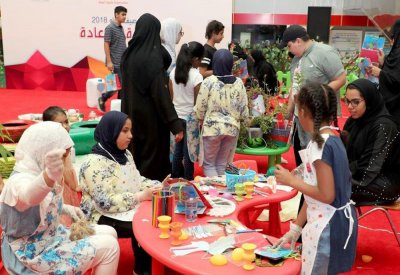 الخيرية الملكية تطلق ريادة وسعادة بالتعاون مع اللولو هايبر ماركت