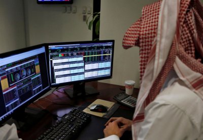 مؤشر الأسهم السعودية ينهي الجلسة بتراجع طفيف