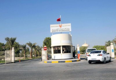 "التعليم العالي": لا تهاون مع حالات الاشتباه في تزوير الشهادات الجامعية