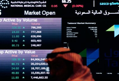 S&P Dow Jones تتهيأ لترقية "تداول" لسوق ناشئة في 2019