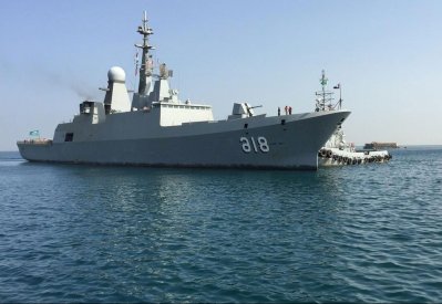 التحالف: فشل محاولة هجوم للحوثيين على ناقلة نفط سعودية