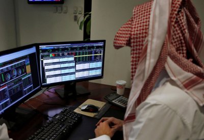 مؤشر الأسهم السعودية ينهي الجلسة بتراجع طفيف
