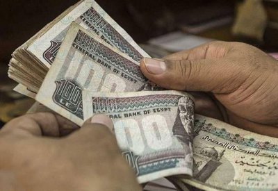 لأول مرة منذ 15 عاما.. مصر تحقق "فائضا" بالميزانية