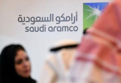 مصرفيون يدرسون تمويلا يصل إلى 70 مليار دولار لشراء أرامكو حصة في سابك السعودية