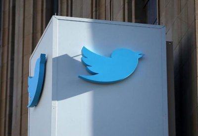 سهم Twitter يهبط 14% بعد بيانات مخيبة عن عدد المستخدمين