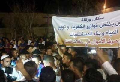 الجزائر.. الاحتجاجات تهز الجنوب ومخاوف من "الانفجار"
