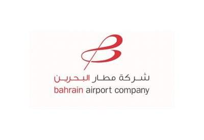 شركة مطار البحرين تنظم ورشة عمل لمناقشة اجراءات الإعداد لتشغيل مبنى المسافرين الجديد
