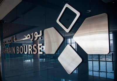 مؤشر بورصة البحرين يقفل على ارتفاع والإسلامي على انخفاض
