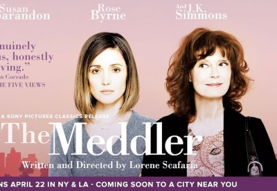 نادي البحرين للسينما يطلق برنامج أغسطس
