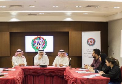 لجنة المؤسسات الصغيرة "العربية" تعقد اجتماعها الأول في البحرين