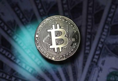 تراجع كبير في قيمة "بتكوين"