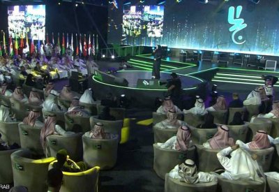 افتتاح "هاكاثون الحج".. أكبر تحد تقني في الشرق الأوسط