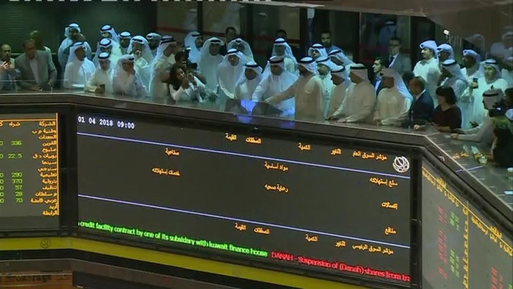 تمديد جديد لخصخصة البورصة الكويتية حتى نهاية 2018