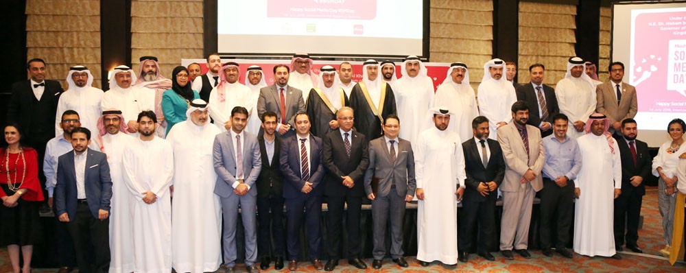 محافظ العاصمة يرعى احتفالية البحرين باليوم العالمي للإعلام الاجتماعي