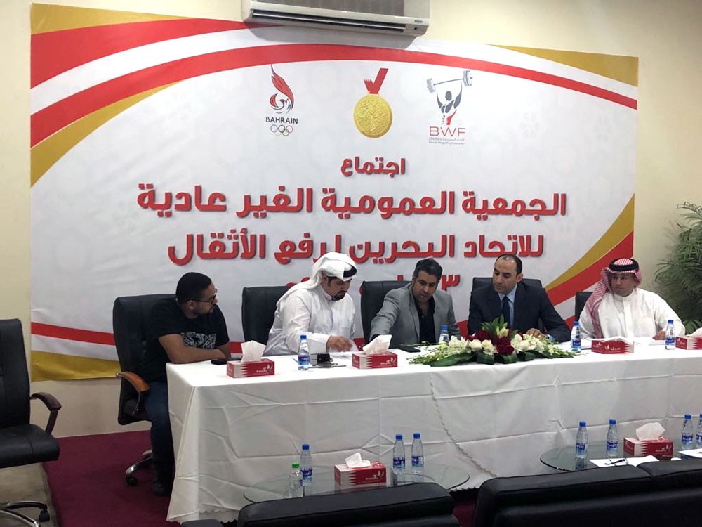 إعتماد الغانم رئيسا وعلي عبدالله والبورشيد عضوين مكملين لمجلس ادارة اتحاد  رفع الأثقال