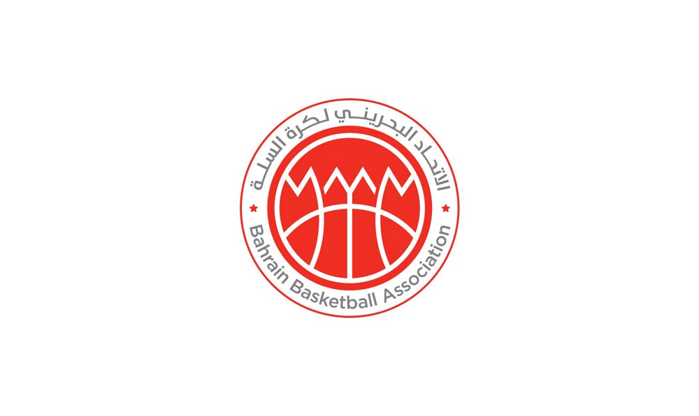 تعديلات على لائحة المسابقات وشئون اللاعبين بالاتحاد البحريني لكرة السلة