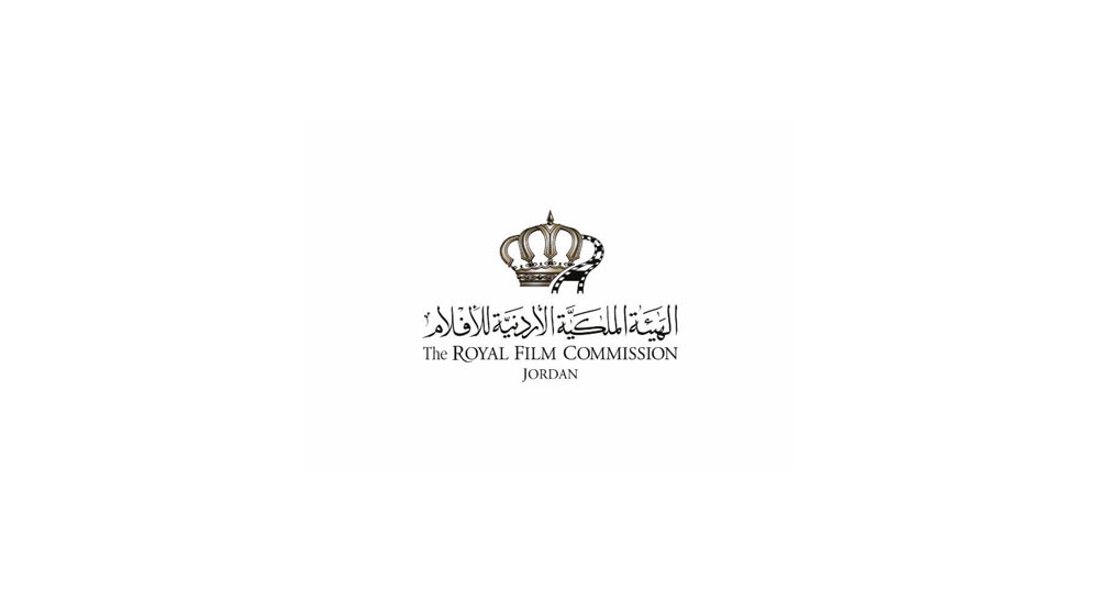 بنات عبد الرحمن للنجمة  صبا مبارك يفوز بـمنحة صندوق الأردن للأفلام