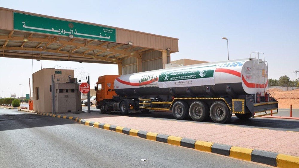 السعودية.. استشهاد رجلي أمن في منفذ الوديعة وشرورة