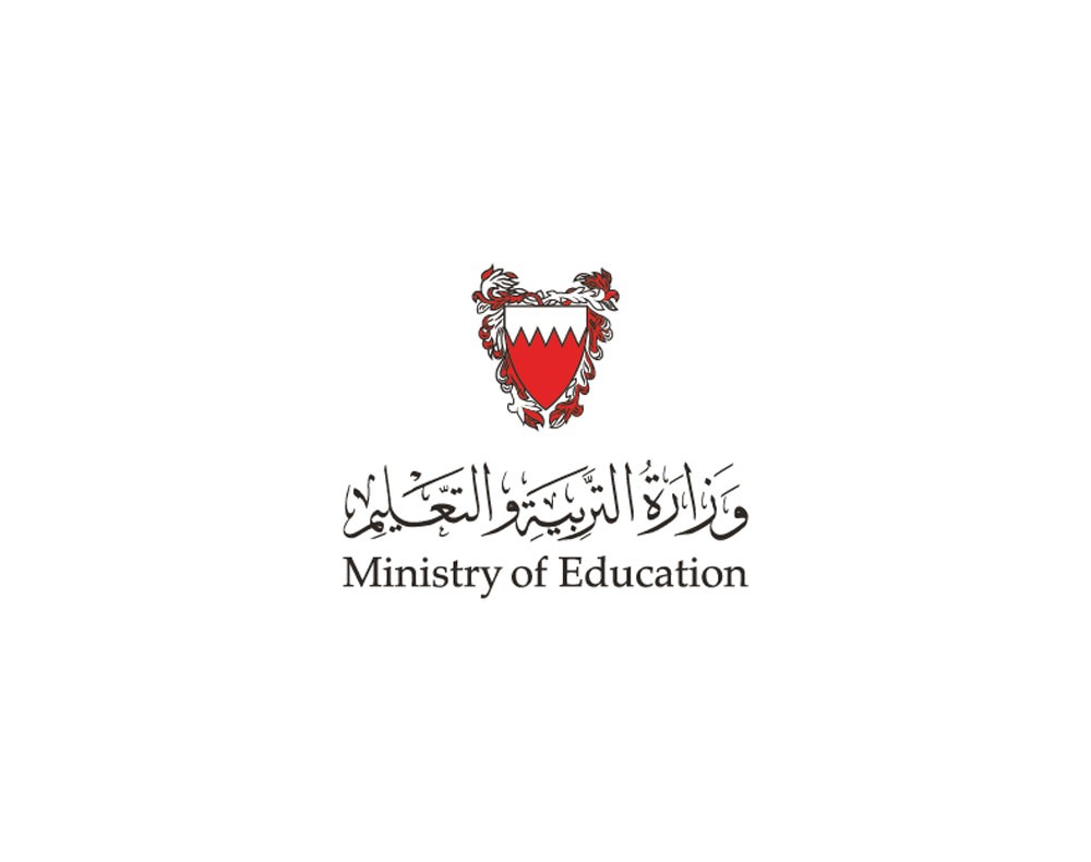 "التربية" تفــتح باب التسجيل في الثانوي للدارسين خارج المملكة أو في المدارس الخاصة