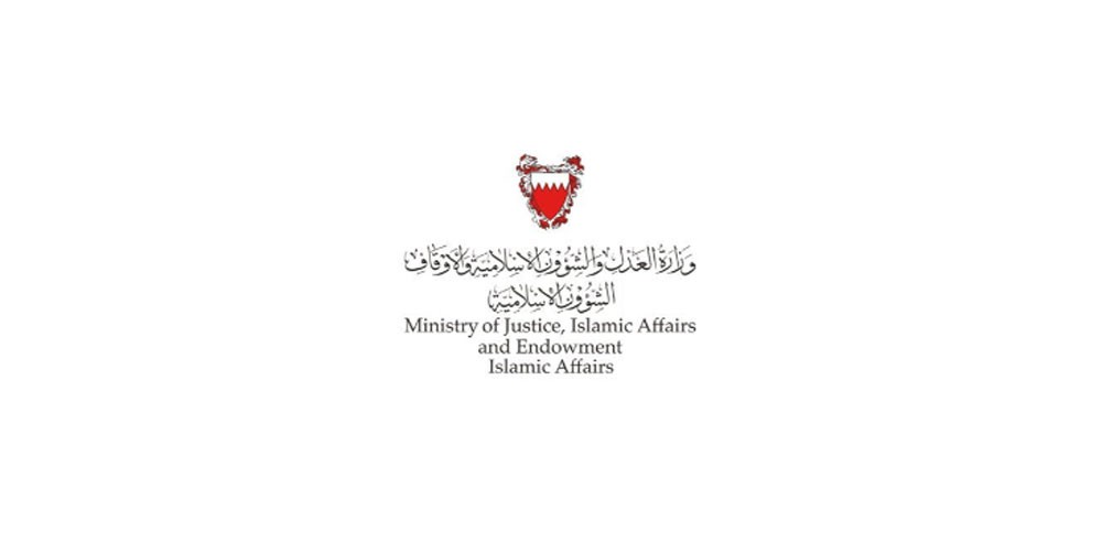 "شؤون الحج" يعلن عن إيقاف تسيير رحلات العمرة خلال موسم الحج