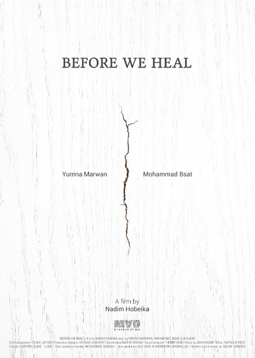 Before We Heal يُشارك في مهرجان إيجه السينمائي  
