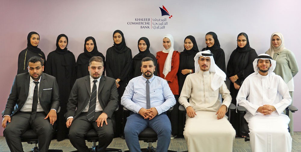 المصرف الخليجي التجاري يواصل استقبال طلبة الجامعات في برنامجه التدريبي