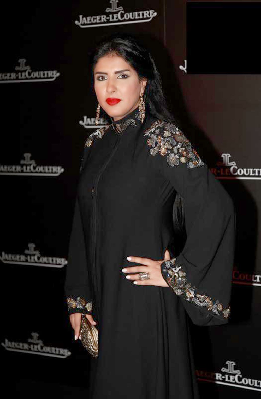 زهرة عرفات تصور "البخيل"