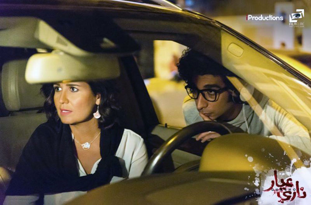 iProductions تكشف عن صور فيلم عيار ناري 