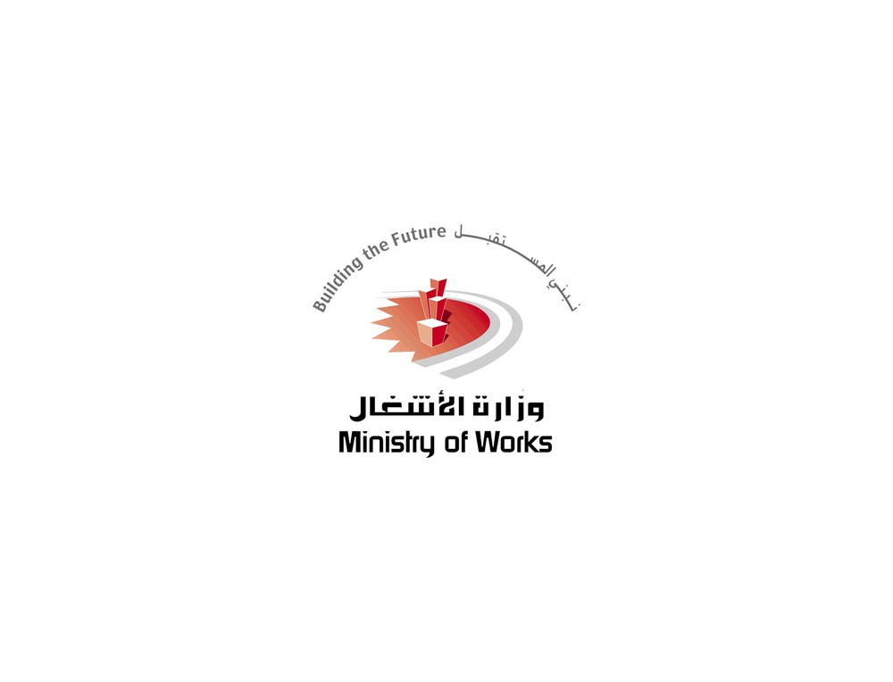 "الأشغال والبلديات" تؤكد استمرارية مشروع تنمية المدن والقرى