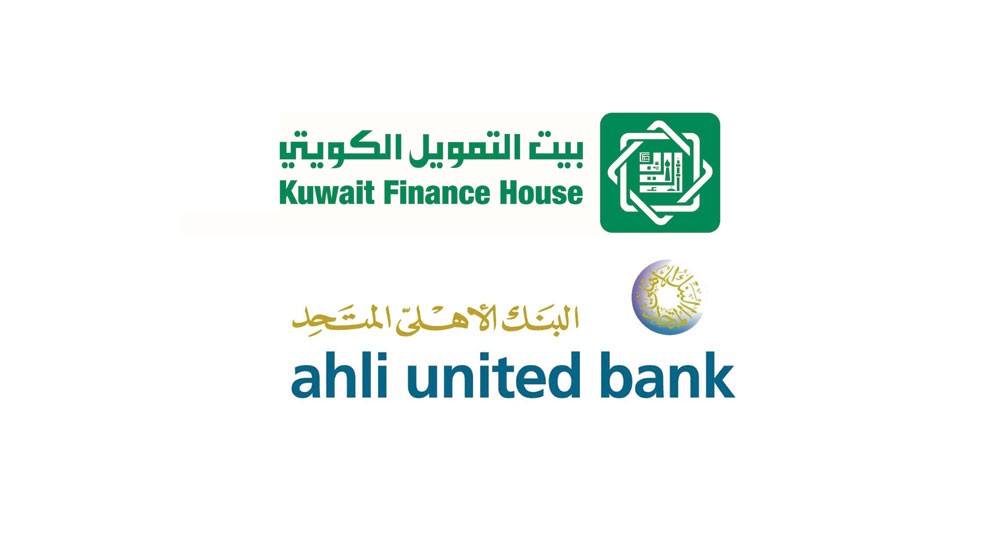 الأهلي المتحد و"بيتك" يوقعان مذكرة تفاهم لتكوين كيان مصرفي مشترك
