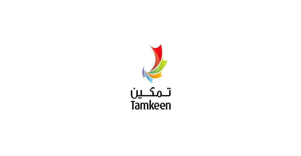 مجلس إدارة "تمكين" يناقش مستجدات برامج دعم الأفراد والمؤسسات