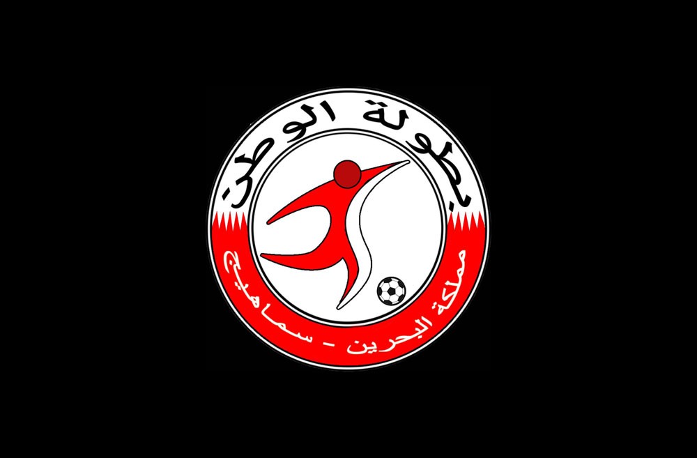 "بطولة الوطن" تقيم اجتماع القرعة بمشاركة ١٦ فريقاً
