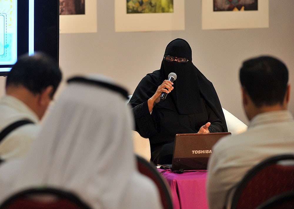 شعاع الدوسري : التربية الجمالية لم تأخذ حقها في المناهج التربوية
