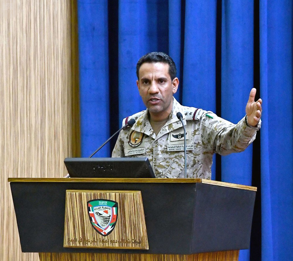 التحالف: طائرة الصليب الأحمر غيرت مسارها فوق اليمن