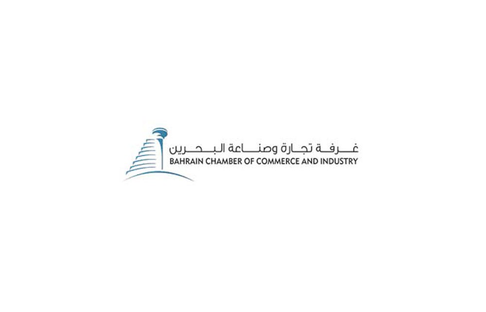 المنظمة العربية لذوي الإعاقة تصحح معلومات مغلوطة عن البحرين