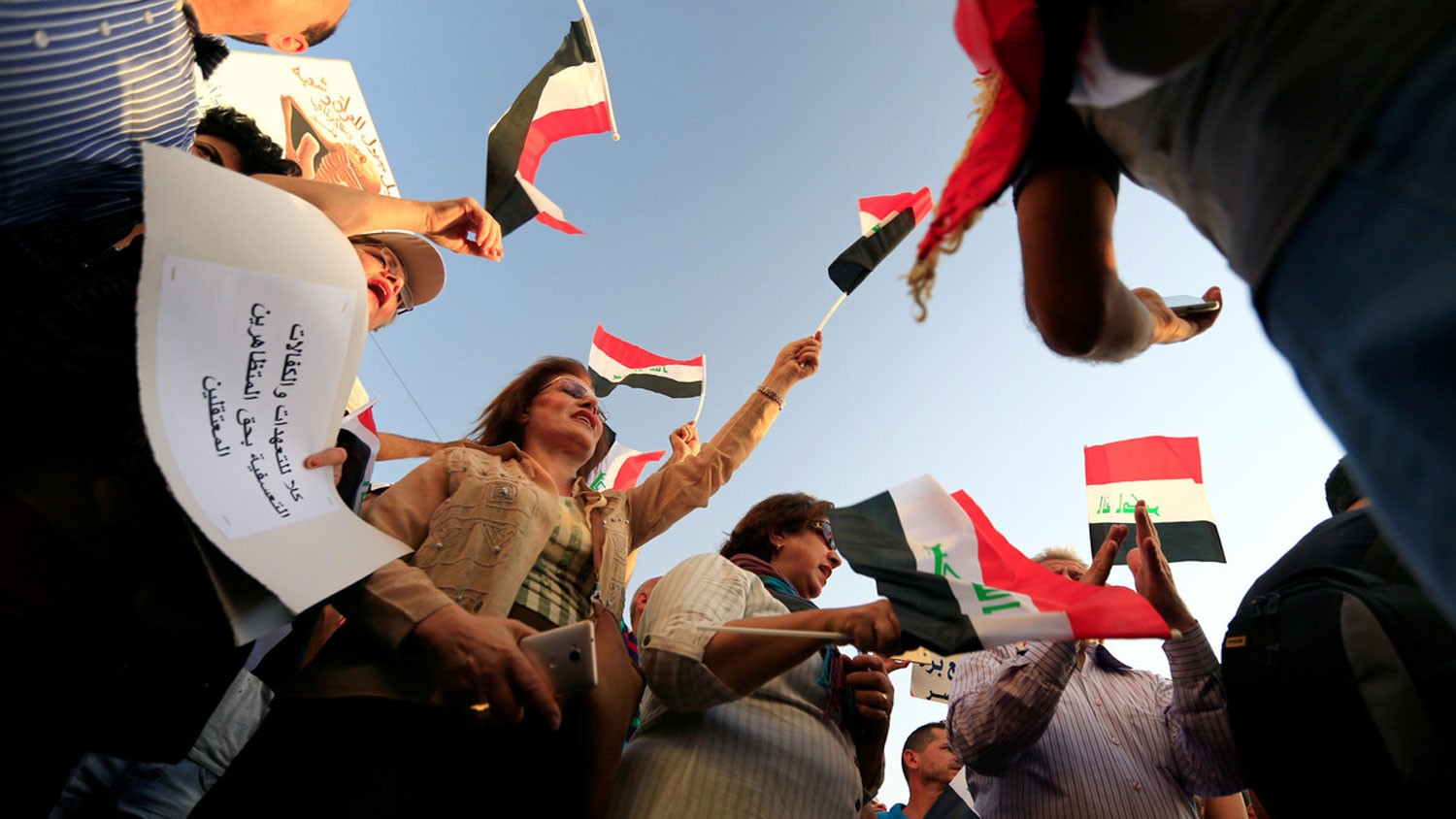 بعد استعجال السيستاني..مشاورات جادة لتشكيل حكومة العراق