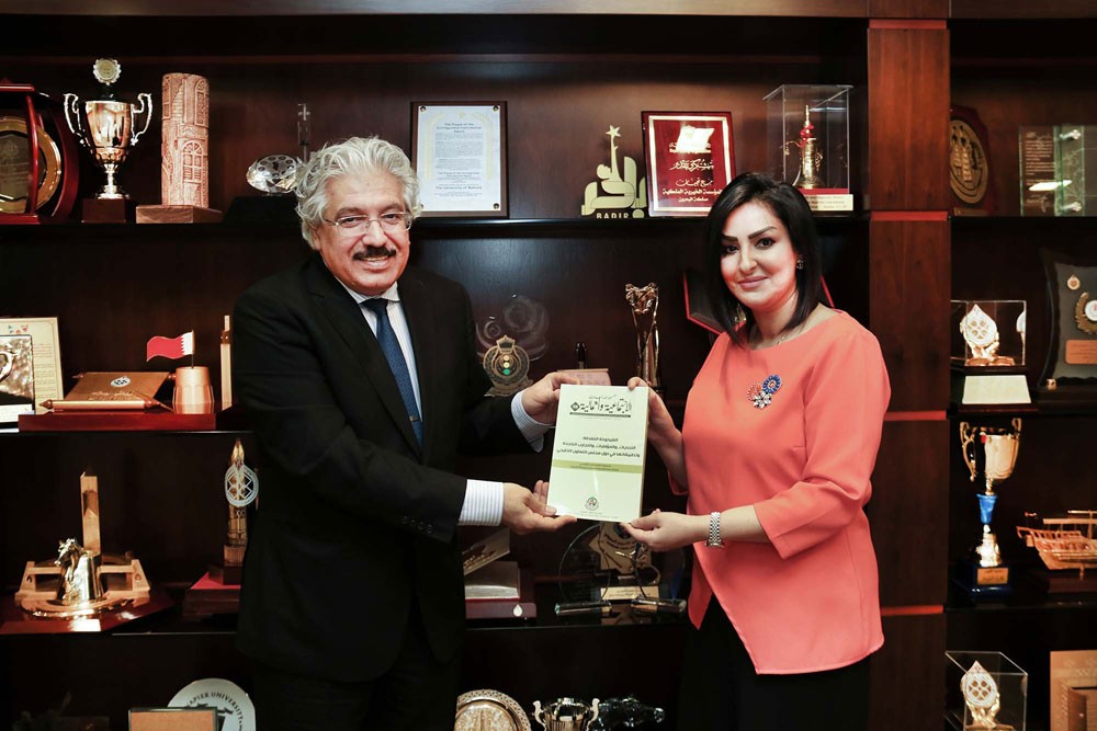 جامعة البحرين تفخر بأكاديمييها المساهمين في دفع عملية التنمية والتخطيط المستقبلي