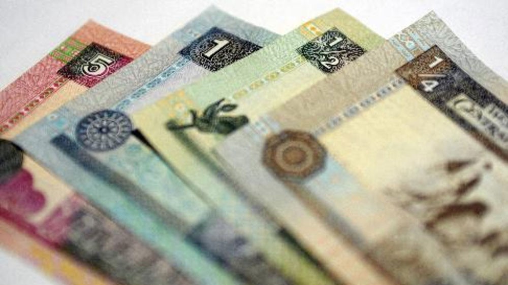 وزارة المالية الكويتية تخفض العجز بـ30%