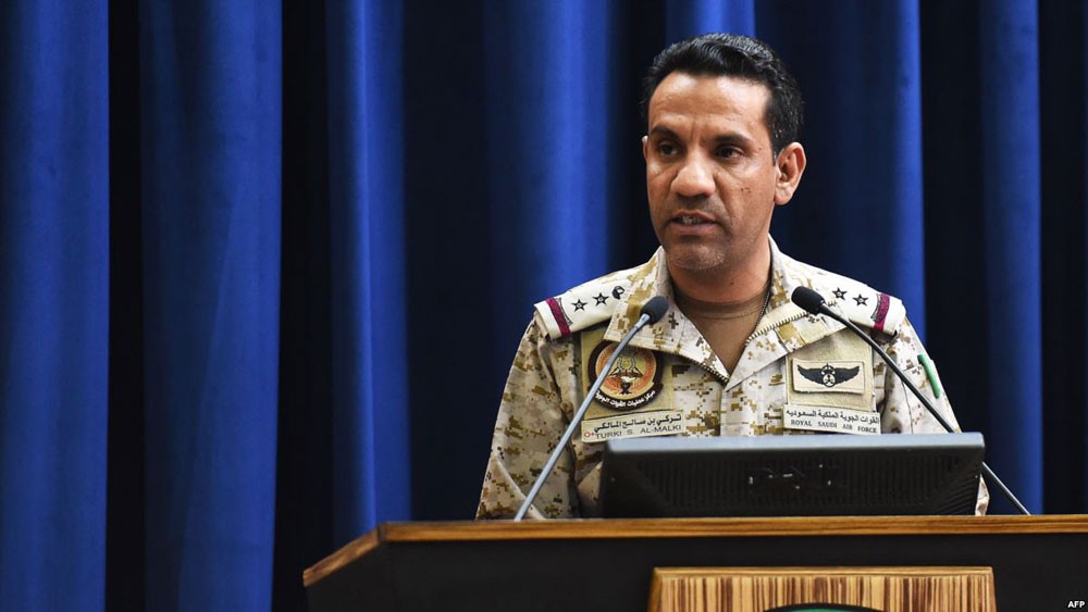 التحالف: سنواصل الجهود لتأمين الملاحة البحرية