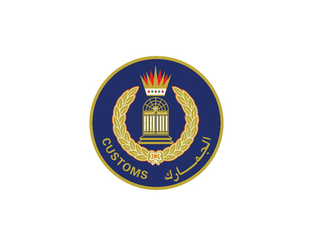 توافق بين شئون الجمارك ووزارة المواصلات والاتصالات حول آلية تنظيم نشاط النقل الدولي