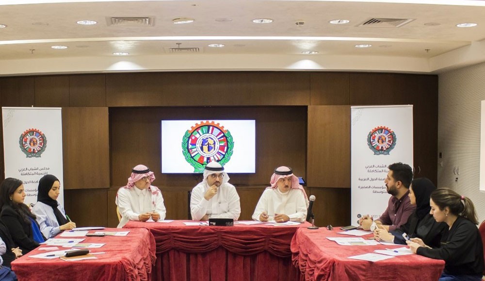 لجنة المؤسسات الصغيرة "العربية" تعقد اجتماعها الأول في البحرين
