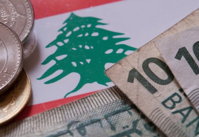 مسؤول بالبنك الدولي : اقتصاد لبنان هش ويتطلب إصلاحات