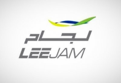 اليوم.. بدء اكتتاب الأفراد في 10% من أسهم لجام للرياضة