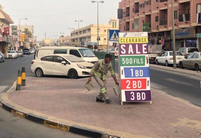 رصد أكثر من 1000 اعلانا مخالفا واغلاق 80 سجلا تجاريا