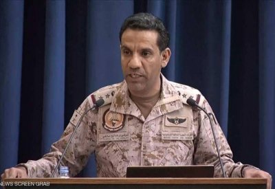 التحالف العربي يتخذ إجراءات لحماية الملاحة في باب المندب